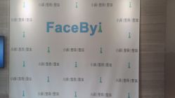 -FACE·日本小颜矫正美容整骨サロン