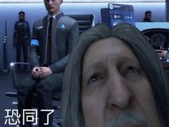 -美年大健康(埌东分院)