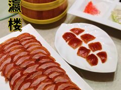 -登瀛楼(鼓楼店)