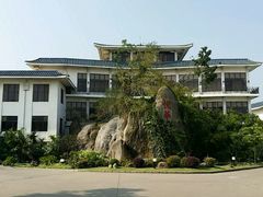 -厦门悦华酒店