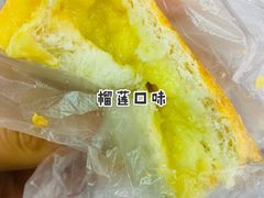 -糖涩(新佳丽店)