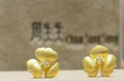 -周生生Chow Sang Sang(先天下店)