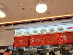 -三两粉(天河汇金店)