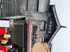 -壹丁咖啡(宽窄巷子店)