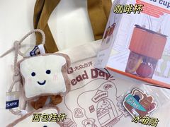 -BreadTalk面包新语·烘焙蛋糕(高德置地春广场店)