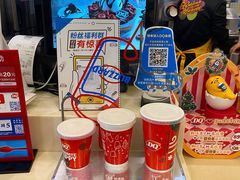 -DQ·蛋糕·冰淇淋(金牛万达店)