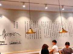 大堂-镇南锅盖面馆(解放路店)