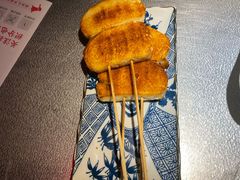 -探鱼·鲜青椒爽麻烤鱼(中山大信新都汇店)