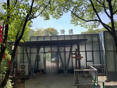 -兰溪地下长河