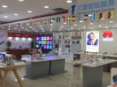 -百联临沂购物中心(临沂路店)