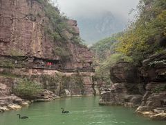 -云台山风景名胜区