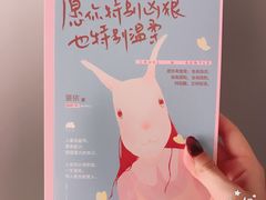 -西西弗矢量咖啡(武汉天地壹方店)