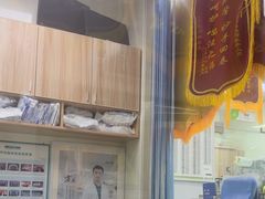 -瑞鹏宠物医院·微创内窥镜·骨外科·牙科(翠竹分院)