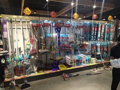 -旺豪阳光超市(友谊阳光城店)