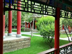 -碑林公园