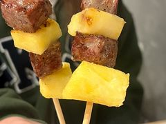 -霸腹烤肉(厦门柚子番店)