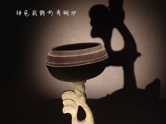 -闵行博物馆