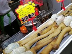 -蚝专家(北滘店)