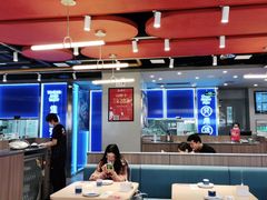 大堂-鱼酷活鱼烤鱼(沈阳大悦城店)