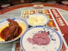 -赵记传承·中国甜品(福州总店)