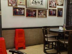 大堂-丽的面家(多宝路店)
