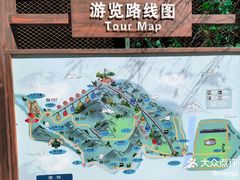 -京东石林峡风景区