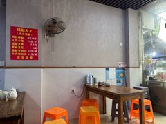 -锅贴大王南翔小笼(临沂二村店)