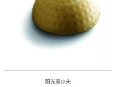 -Pierre Marcolini(德基广场店)