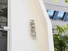 -HUGS coffee(东区店)