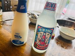 -贡椒鱼老店·雅安十大名店