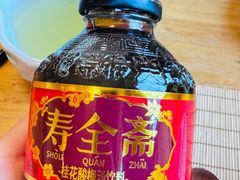 -蟹家大院 · 独揽江景(滨江店)