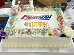 -FIGHTMAN格斗俱乐部(长宁临空店)
