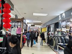 -百荣世贸商城