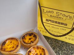 -安德鲁饼店(原店)