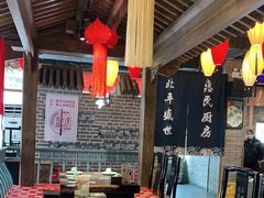 -北平盛世·新京菜·北京烤鸭(劲松·双井店)