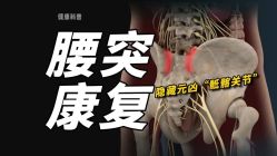 -归位瑜伽&归位普拉提