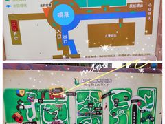 -呀路古热带植物园