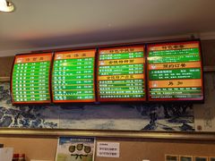 -民间老鸡汤面馆(中山北路店)