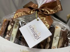 -Laderach 莱德拉(上海环贸iapm店)