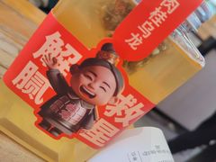 -叁宝烤肉• 西安烧烤 领跑品牌(中海城店)