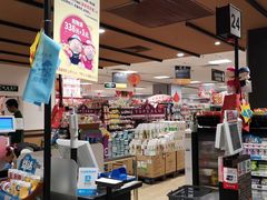 -AEON永旺(东方宝泰店)