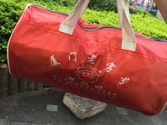 -黄胜记鼓浪屿肉松店(龙头路店)