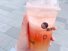 番茄雪梨汁-每日新鲜水果吧(黄浦来福士店)