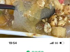 -张公桥美食街
