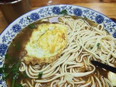 -河南面馆(瞿溪路店)