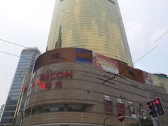 -中影国际影城(兰生大厦CINITY LED店)