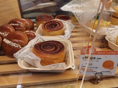 -1-7Bread(深业上城店)