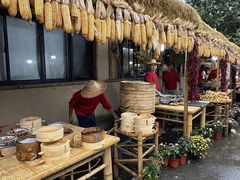 -袁山山重庆火锅(丈八北路店)