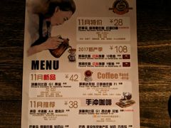 菜单-安琳acKONA咖啡(市南店)