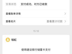 -老袁家蜜桃农场·阳山水蜜桃